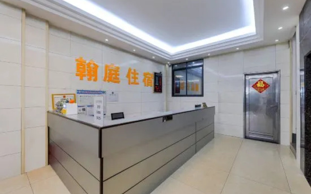 Hanting Hotel Apartment