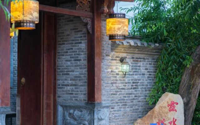 Yunshui Chanxin Inn