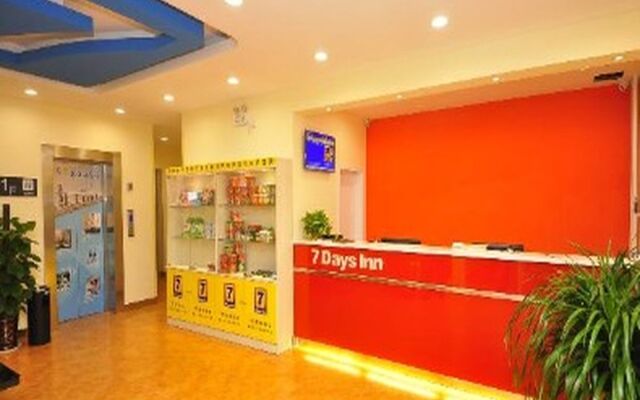 7 Days Inn Huaibei Suixian Beicaishi Street Branch