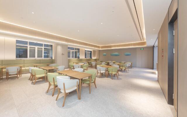 Ji Hotel Weifang Municipal Government