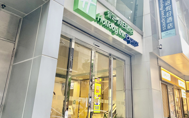 Holiday Inn Express Causeway Bay Hong Kong by IHG