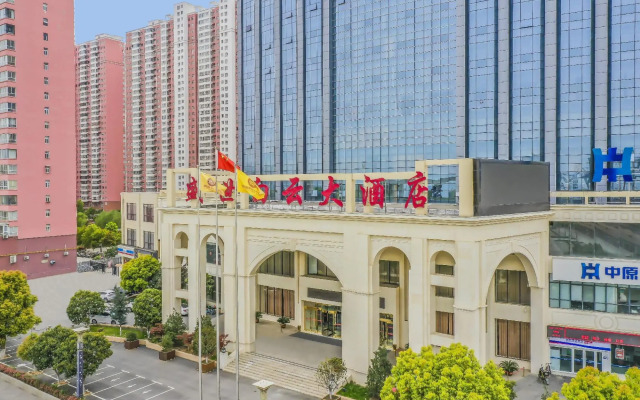 Shengshi Baiyun Hotel