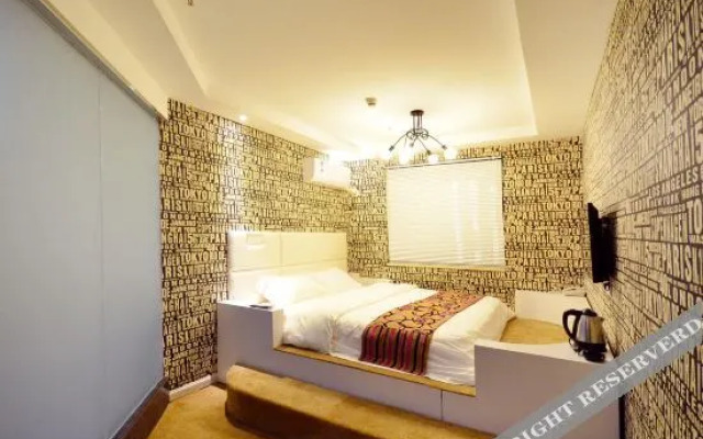 Haotianlai Chain Hotel (Wuhan Sports Center)