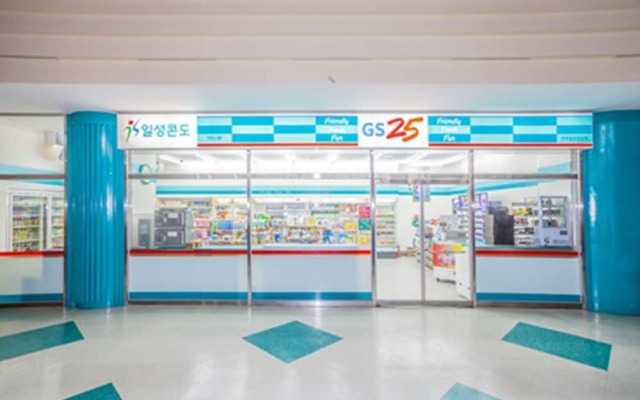 Bugok Ilsung Condo