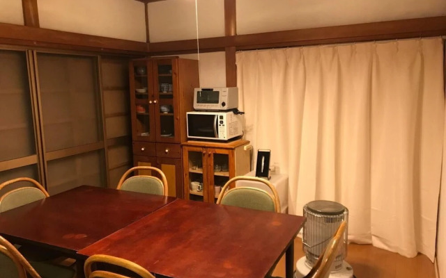 Guest House Boku