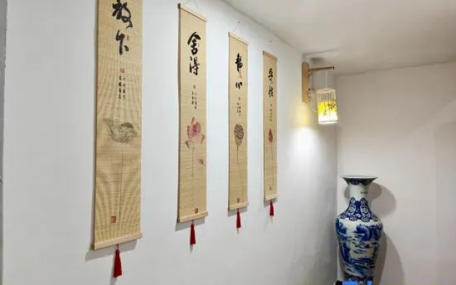 Xinwang Hotel