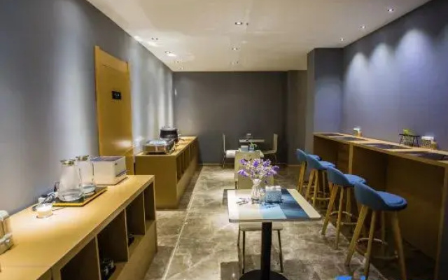 Jingjiang Melinik Hotel