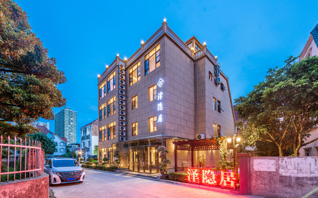 Yintan Zeyinju Hotel