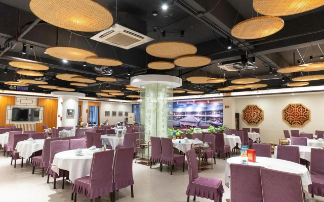 Guangzhou Shi Liu Hotel