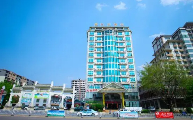 Pu'er Landsuntea Hotel