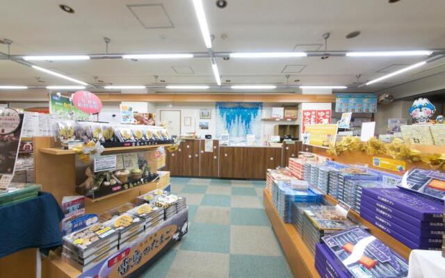 Kurobe Kanko Hotel