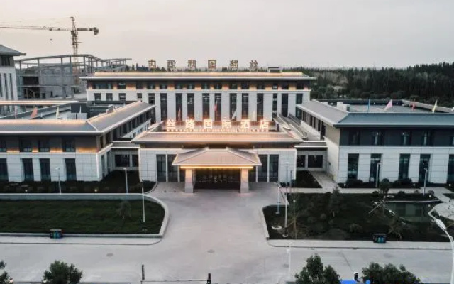 Silk Road International  Hotel