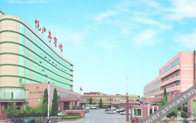 栖霞悦心亭宾馆