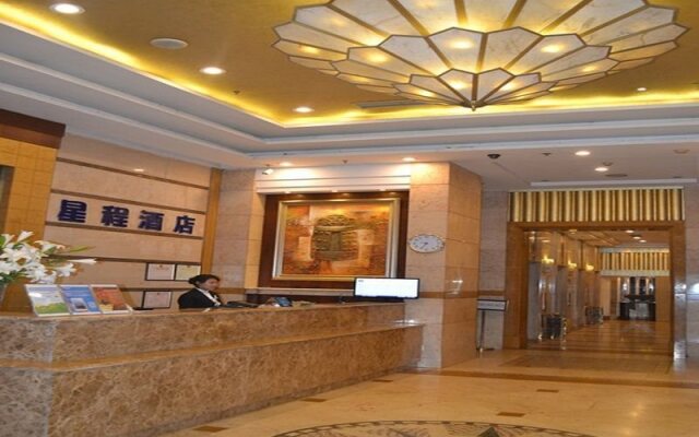Starway Hotel Chongqing Nanping Wanda Shop