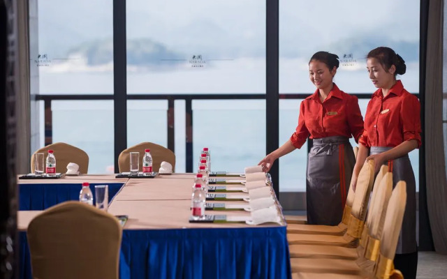 Narada Qiandao Lake Resort