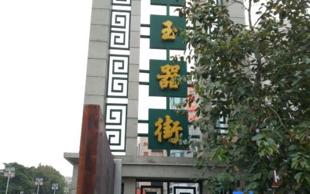 Jade Business Hotel (Jade Street, Pingzhou, Foshan)
