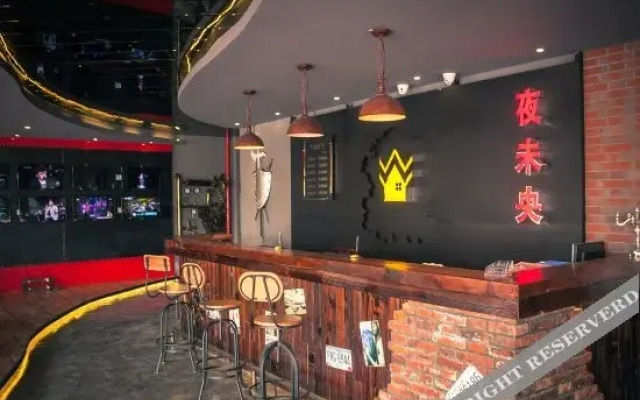 Yeweiyang Boutique Hotel
