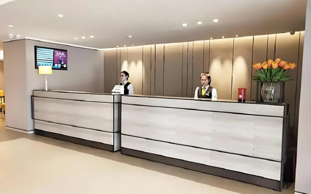 Homeinn Plus (Beijing Zhongguancun East Road)