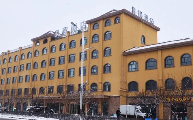 Starway Hotel (Yining Railway Station) – Exterior – Yining