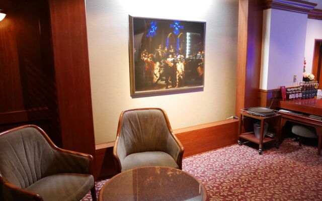 Rembrandt Hotel Atsugi