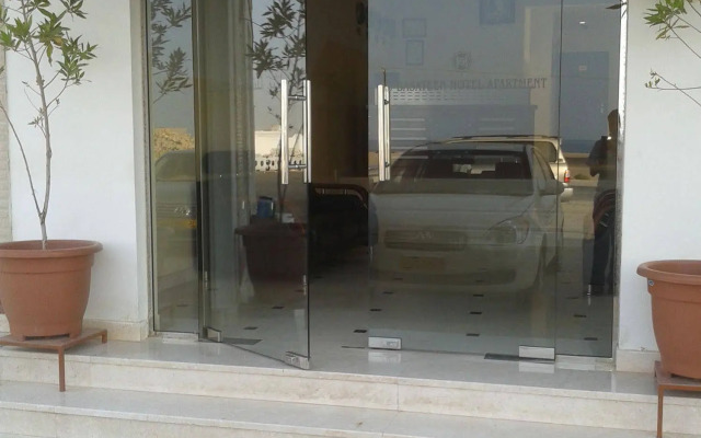 Al Basateen Hotel Apartment