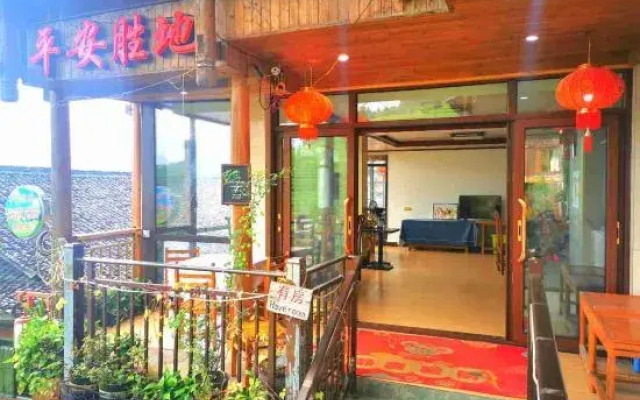 Sheng Di Hotel