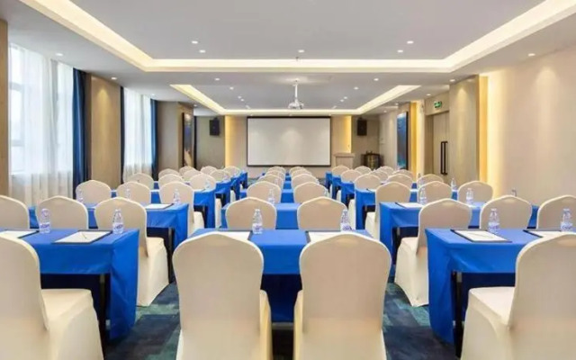 Kyriad Marvelous Hotel·Changsha Provincial Government