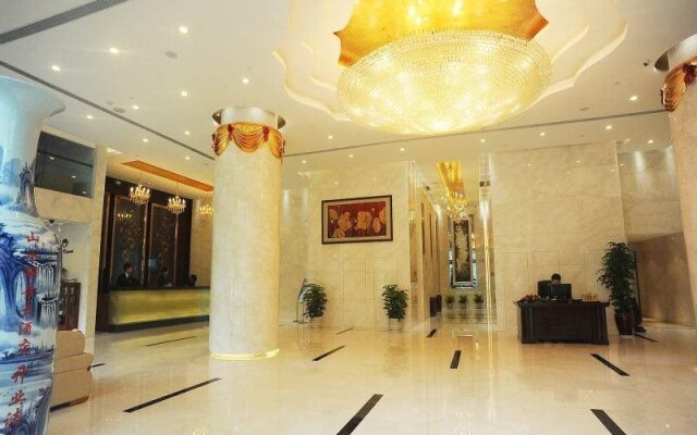 Xiamen Landscape Neegeen Hotel