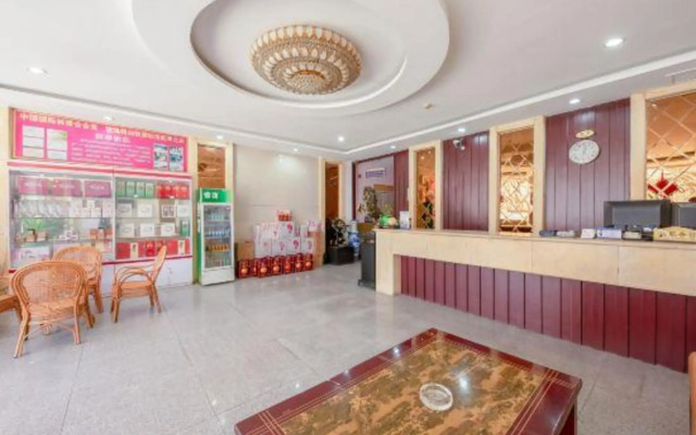 Jiayi Business Hotel