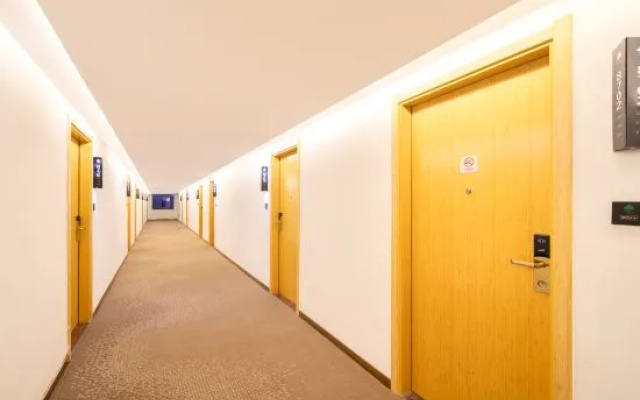 GreenTree Inn (Qionghai Boao High-speed Railway Station) – Hotel Rooms – Qionghai