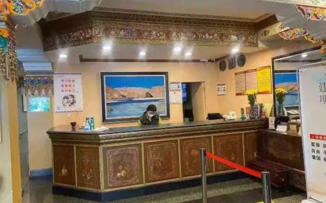 Lhasa Jiqu Hotel