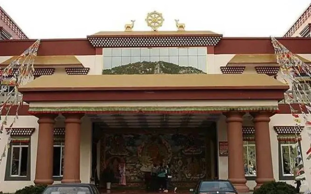 Zhaxidele Hotel