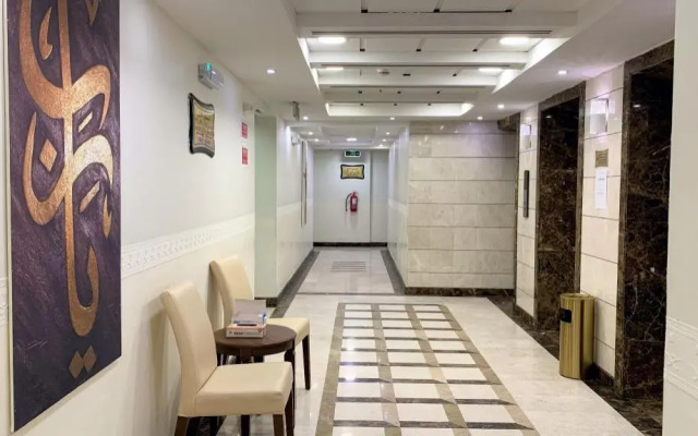 Mirage Al Salam Hotel