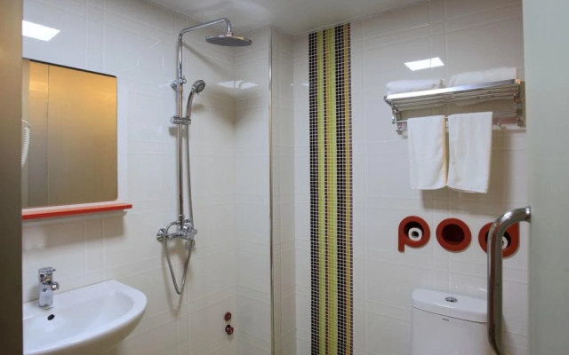 Puding Hotel Qi Xing Park