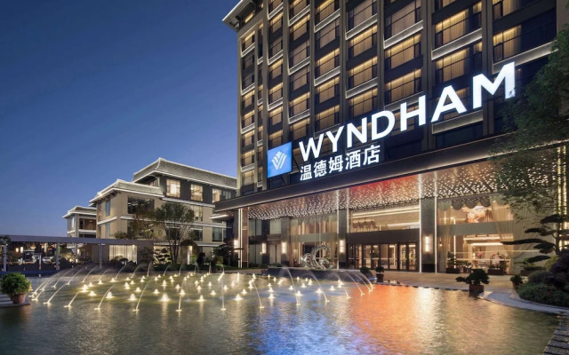 Wyndham Qujing Luliang
