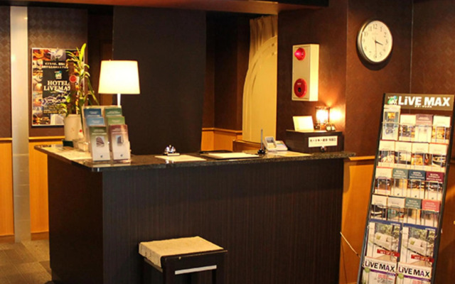 HOTEL LiVEMAX Nagoya