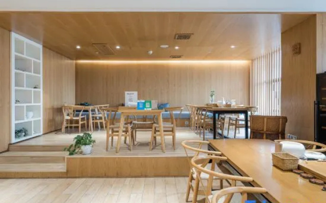 Atour X Hotel Wuxi the Taihu Lake Avenue, Nanchang Street