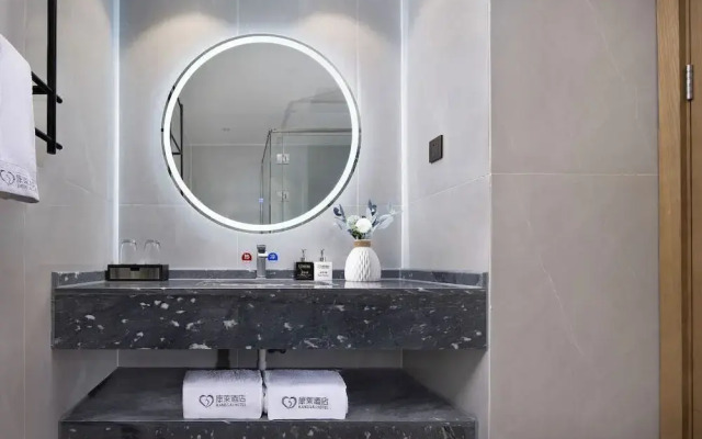 Kanglai Hotel Changsha Huanghua Airport