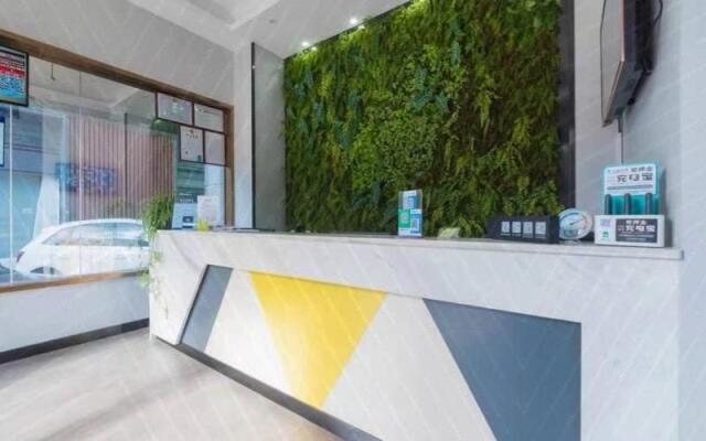 Vatica Hotel Fuzhou Jin'an District Gushan Town