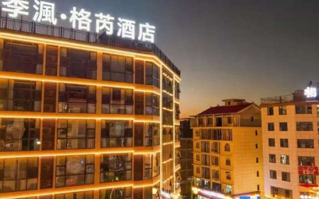 Season Hotel – Exterior – Loudi