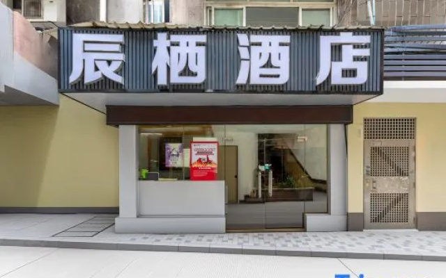 Junhui Hotel