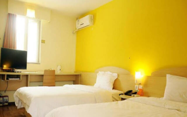 7Days Inn Guiyang Yellow River Road