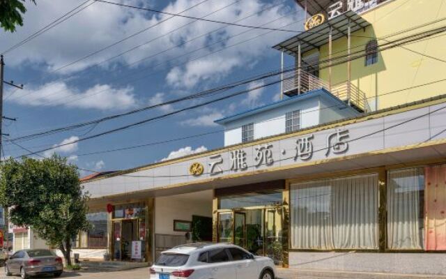 Yunyayuan Hotel