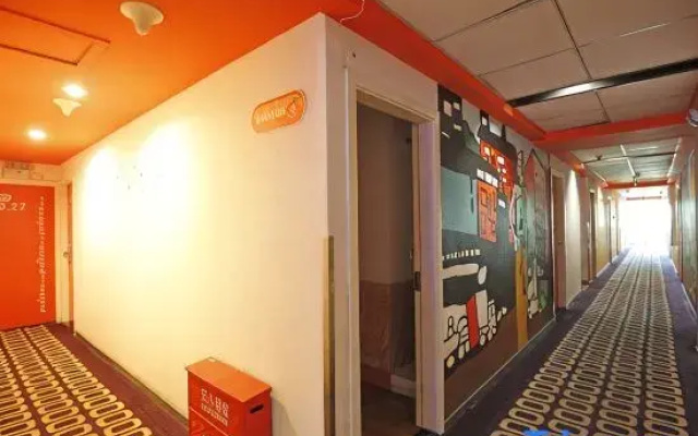 Pod Inn Hotel (Chengdu Chuan Yin Sichuan University North Gate)