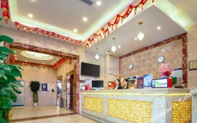 Rui Du Hotel Shenzhen