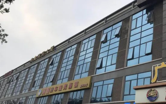Guangjiang Business Hotel (Guangzhou Vocational College of Technology and Trade) – Exterior – Guangzhou