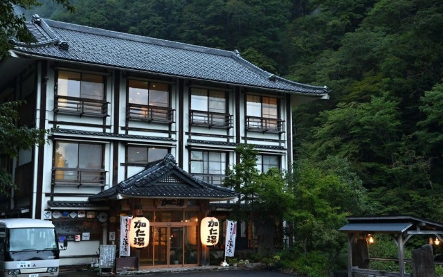 Okukinu Onsen Hotel Kaniyu