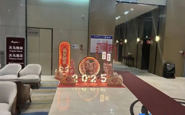 Haimian Comfort Hotel (Development Zone Golden Beach Branch