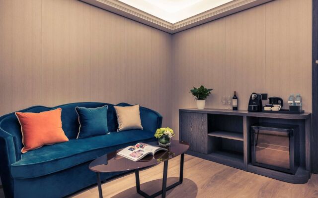 Mercure Shanghai NECC