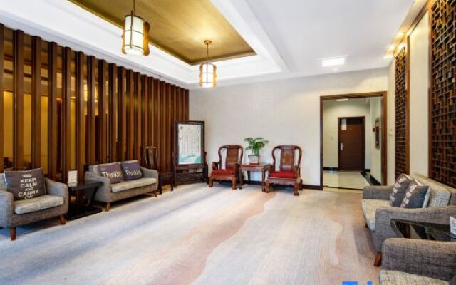 Cuiyuan City Hotel